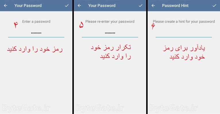 احراز هویت دو مرحله ای