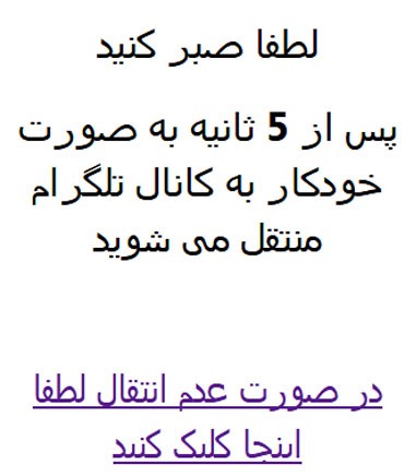تصویر 2