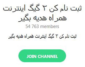 تصویر 3