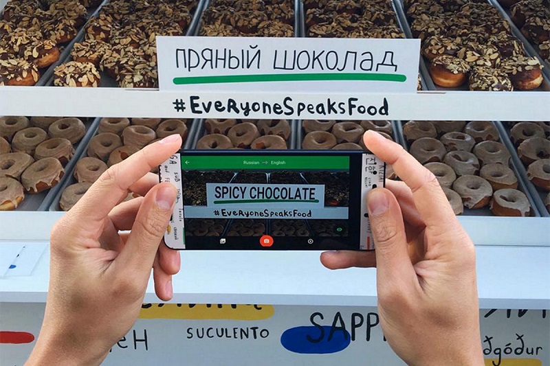 How-To-Translate-Image-With-Google-Translate