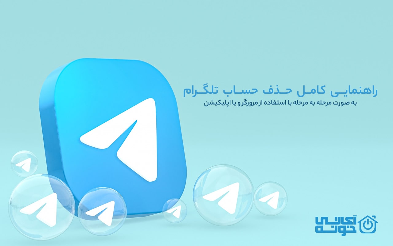 telegram