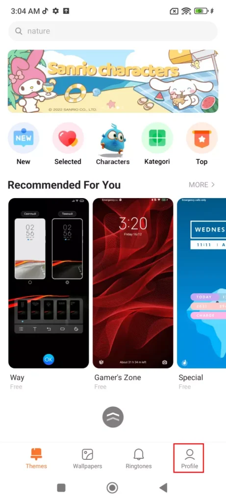 How To Remove Ads On Xiaomi Themes 1 691W 1536H.jpg
