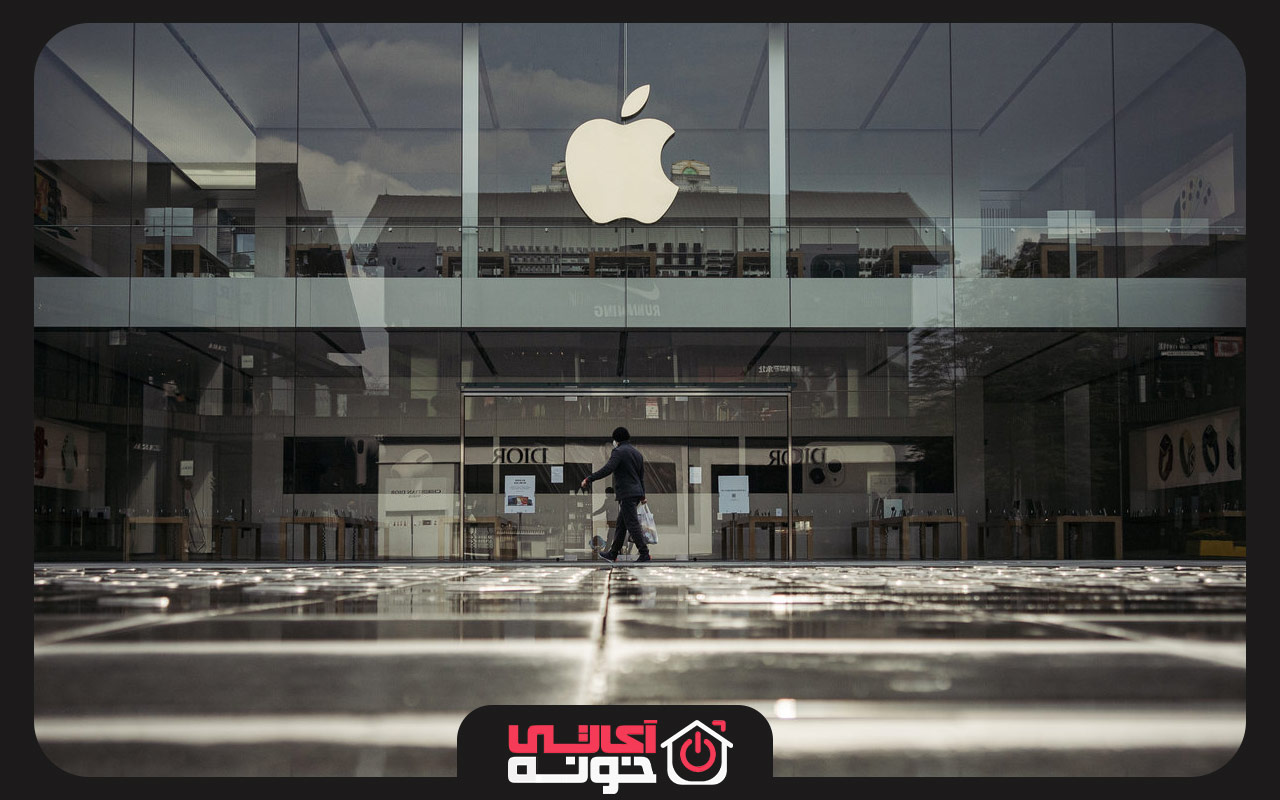 apple