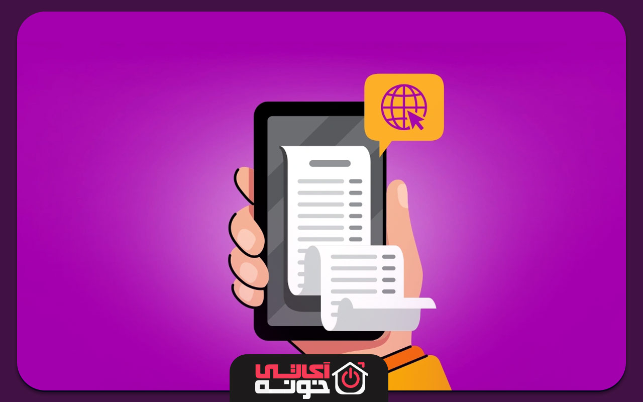 رگولاتوری: اپراتورها به تعهدات خود برای افزایش قیمت اینترنت عمل نکنند، جریمه می‌شوند