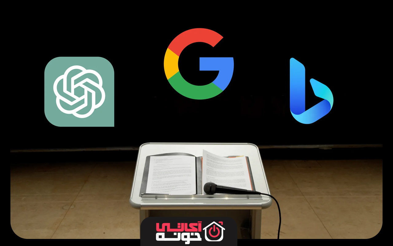 chatgpt-vs-google-bard-vs-bing