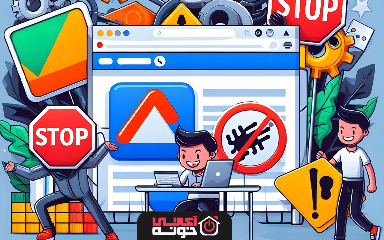 چگونه از شَرّ تبلیغات در مرورگرها خلاص شویم؟