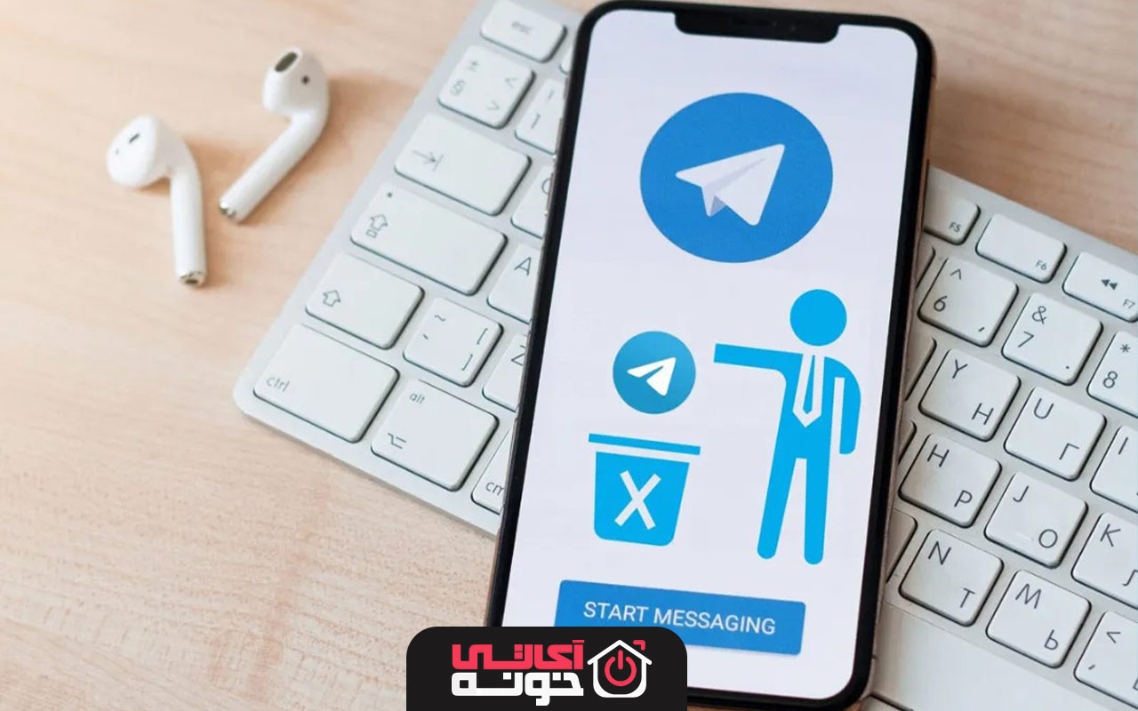 آیا امکان برگرداندن پیام‌ های حذف شده تلگرام وجود دارد؟