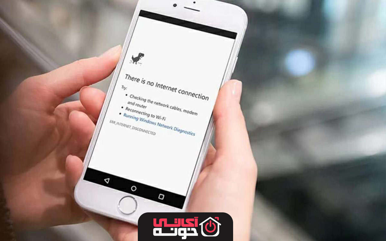 در زمان قطعی اینترنت بین‌الملل چه وب‌سایت‌هایی کار می‌کنند؟