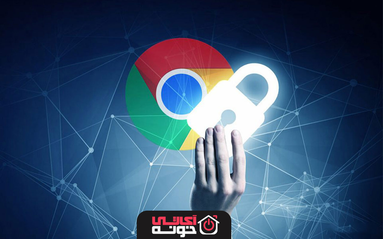 دلایل خطای «اتصال شما خصوصی نیست» در گوگل کروم چیست؟